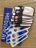 美迪惠尔（Mediheal）新水润紧致面膜&毛孔紧致黑面膜20片组合装补水弹润男女生日礼物 实拍图