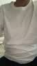 宜而爽【100%纯棉】男士T恤圆领秋冬打底衫软棉棉内衣汗衫长袖上衣白t 实拍图
