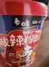 白象酸辣粉 川渝风味酸辣粉145g*6桶+卤蛋6颗卤蛋酸辣粉整箱装 实拍图