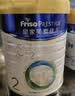 美素佳儿（Friso）皇家较大婴儿配方奶粉 2段（6-12个月）800克 乳铁蛋白 新国标 实拍图