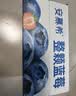 伊利安慕希整颗蓝莓 风味常温酸奶200g*8瓶/箱 中秋礼品 礼盒装 实拍图