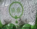 巨奇（JUQI）除湿袋10袋100g防潮干燥剂除湿防霉衣柜除湿剂宿舍室内回南天神器 实拍图