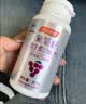 汤臣倍健Yep葡萄籽维生素C加E片30片维C维生素E抗氧化含原花青素成人女性 实拍图