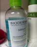 贝德玛（BIODERMA）【中秋节礼物】粉水敏感肌洗卸温和不伤肤卸妆水500ml*3 实拍图