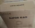 苏泊尔（SUPOR）3L煎药壶中药壶药膳两用煲养生壶全自动智能预约600W变频二煎分体式SW-30Y09 实拍图
