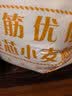 金龙鱼高筋优质麦芯小麦粉10斤 包子饺子馒头饼手擀面 实拍图