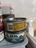 ZEAL【试吃尝鲜】猫猫罐头85g羊肉帝王鲑口味 猫湿粮新西兰原装进口 实拍图