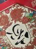 稻香村月饼礼盒 中秋大礼包蛋黄莲蓉家团圆810g 实拍图