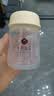 十月结晶储奶瓶母乳保鲜瓶宽口径母乳储存便携升级款150ML3个装 实拍图