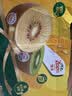 佳沛（zespri）新西兰金奇异果22粒巨大原箱146-175g猕猴桃中秋节礼品送水果礼盒 实拍图