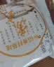 稻香村月饼礼盒1830g 含苏式枣泥老五仁8味34饼 中秋节礼品 稻香颂礼 实拍图