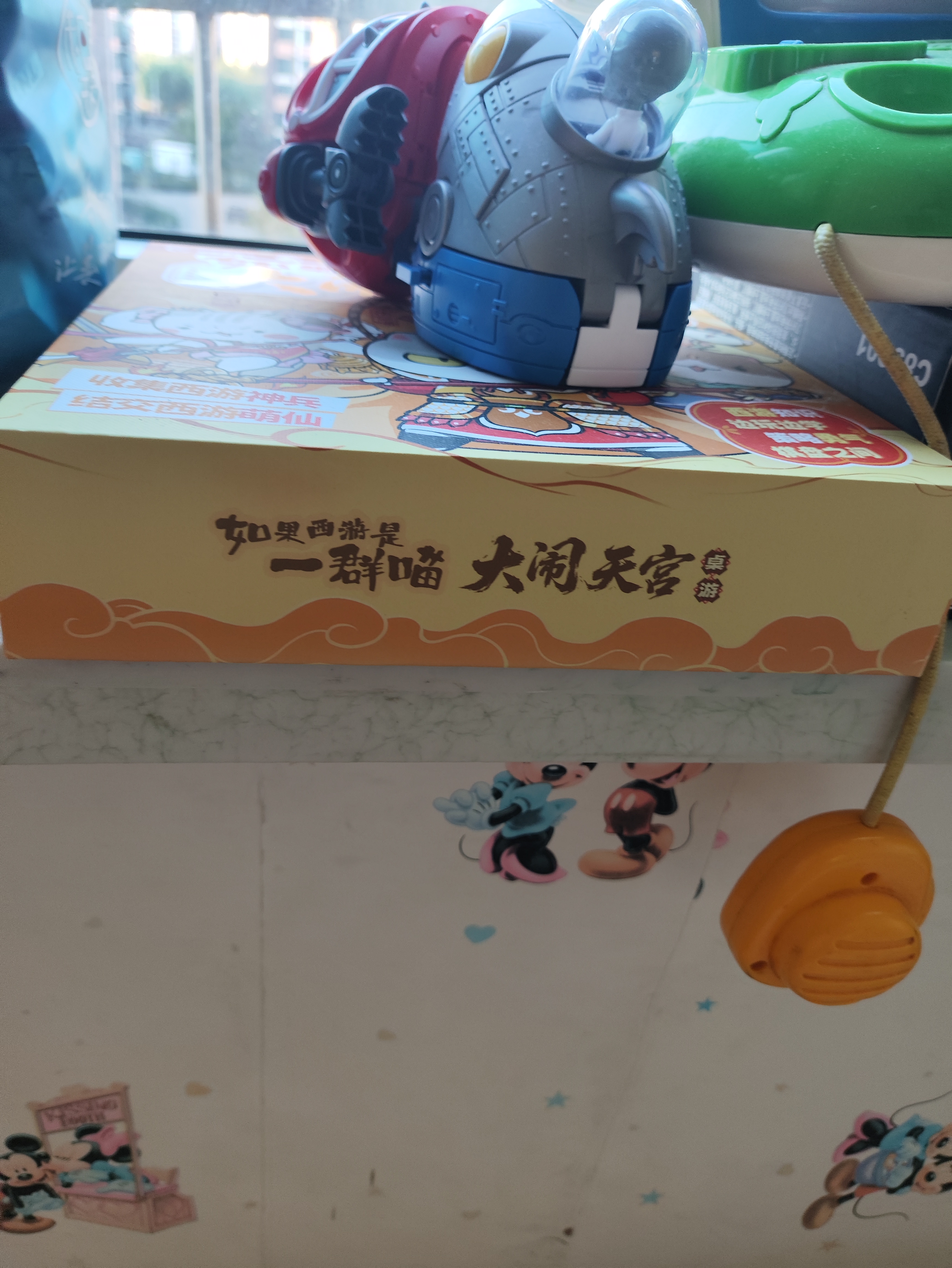 如果西游是一群喵桌游 大闹天宫桌游【赠哪吒喵编号闪卡+DIY场景贴纸】西游喵桌游西游知识边玩边学 设计丰富 好玩不腻 六一儿童节礼物 实拍图