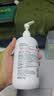 屈臣氏保湿润肤露套装500ml*2（透明质酸+维E） 补水滋养身体乳保湿乳 实拍图