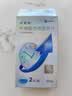 【原研药】万艾可 Viagra 枸橼酸西地那非片 25mg*2片/盒 男科用药 小蓝片 27年品质守护 实拍图