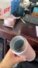 象印（ZO JIRUSHI）保温杯原装进口保温杯不锈钢男女款杯子实用补水杯中秋节礼品 实拍图