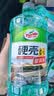 龟牌（Turtle Wax）百万好评硬壳玻璃水0度汽车强力去污去油膜除虫胶雨刮水2L*4瓶 实拍图