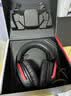 极度未知（HYPERX）飓风2升级款飓风3 头戴式游戏电竞耳机电脑耳麦 吃鸡游戏耳机 适配三角洲行动 【飓风3黑红】金榜精选丨Hear360音效 头戴式游戏耳机 实拍图
