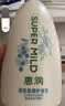惠润（SUPER MiLD）蓬松柔顺护发素600ml保湿护发润发乳芳香自营正品 实拍图