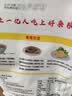 北纯有机玉米粉棒子面3斤/袋 无麸质（杂粮面粉 窝头 玉米饼 玉米面） 实拍图