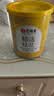 艺福堂花草茶 精选桂花50g 金桂新干花可熬酱 无熏硫食用养生泡酒搭红茶 实拍图