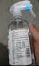 稳健75%酒精乙醇消毒液2瓶+1瓶带喷头 500ml/瓶 酒精杀菌率99.9% 实拍图