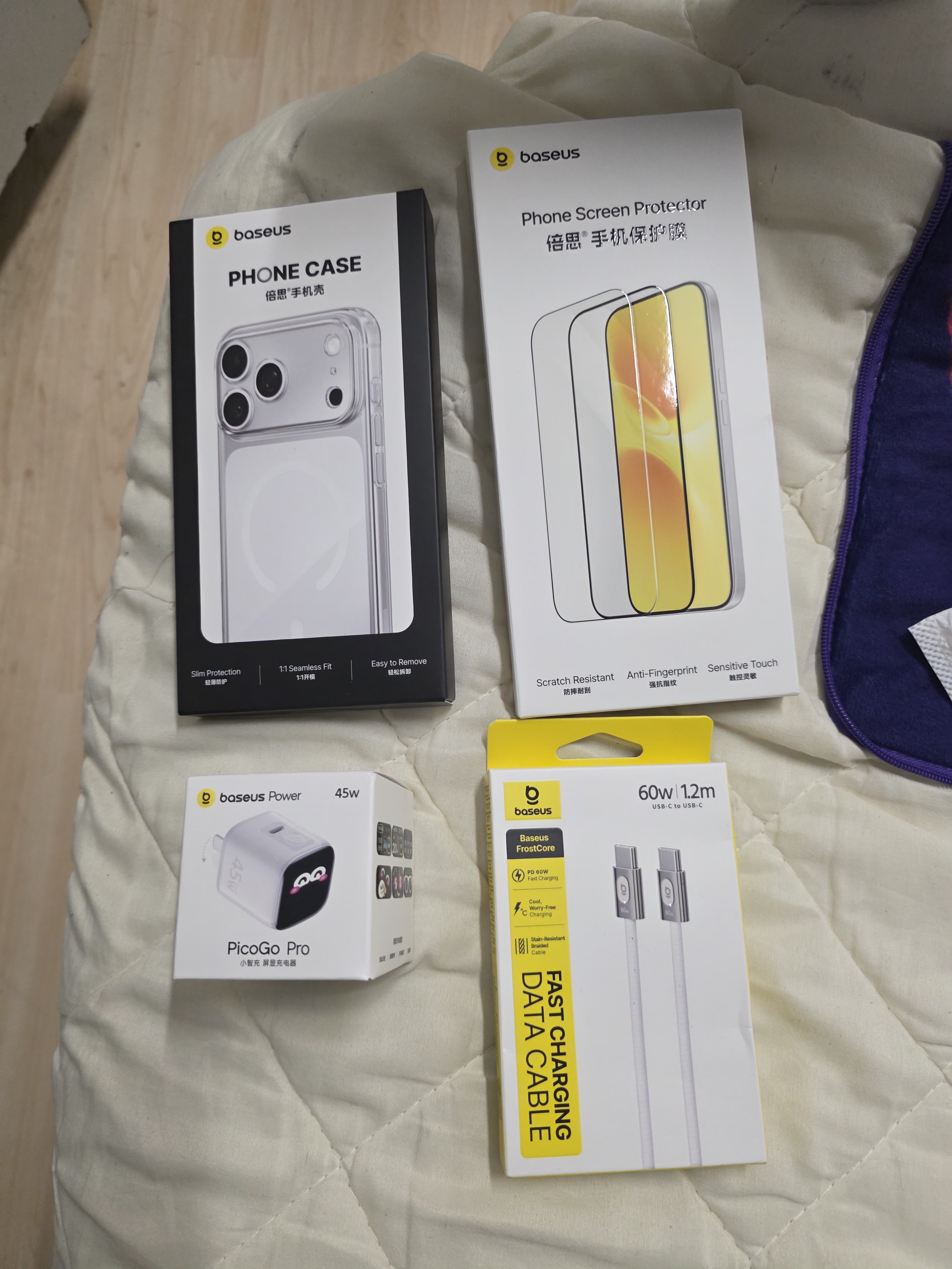 倍思【原机开模|发黄包赔|热销榜】适用iPhone18promax手机壳苹果17ProMax保护套磁吸透明防摔超薄散热 实拍图