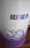 雀巢（Nestle）超启能恩幼儿乳蛋白适度水解配方奶粉（12-36个月）3段850g [咨询有惊喜]3段 850g 4罐 实拍图