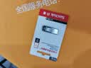 Sandisk闪迪128GB U盘 CZ73 安全加密 数据恢复 学习电脑办公投标 小巧便携 车载 大容量金属优盘 实拍图