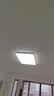 欧普照明（OPPLE）护眼吸顶灯客厅大灯可调色高显指LED照明简约灯具灯饰套餐7包安装 实拍图