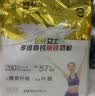 蒙牛金装女士多维高钙高铁奶粉 400g 富含叶酸 0蔗糖 实拍图