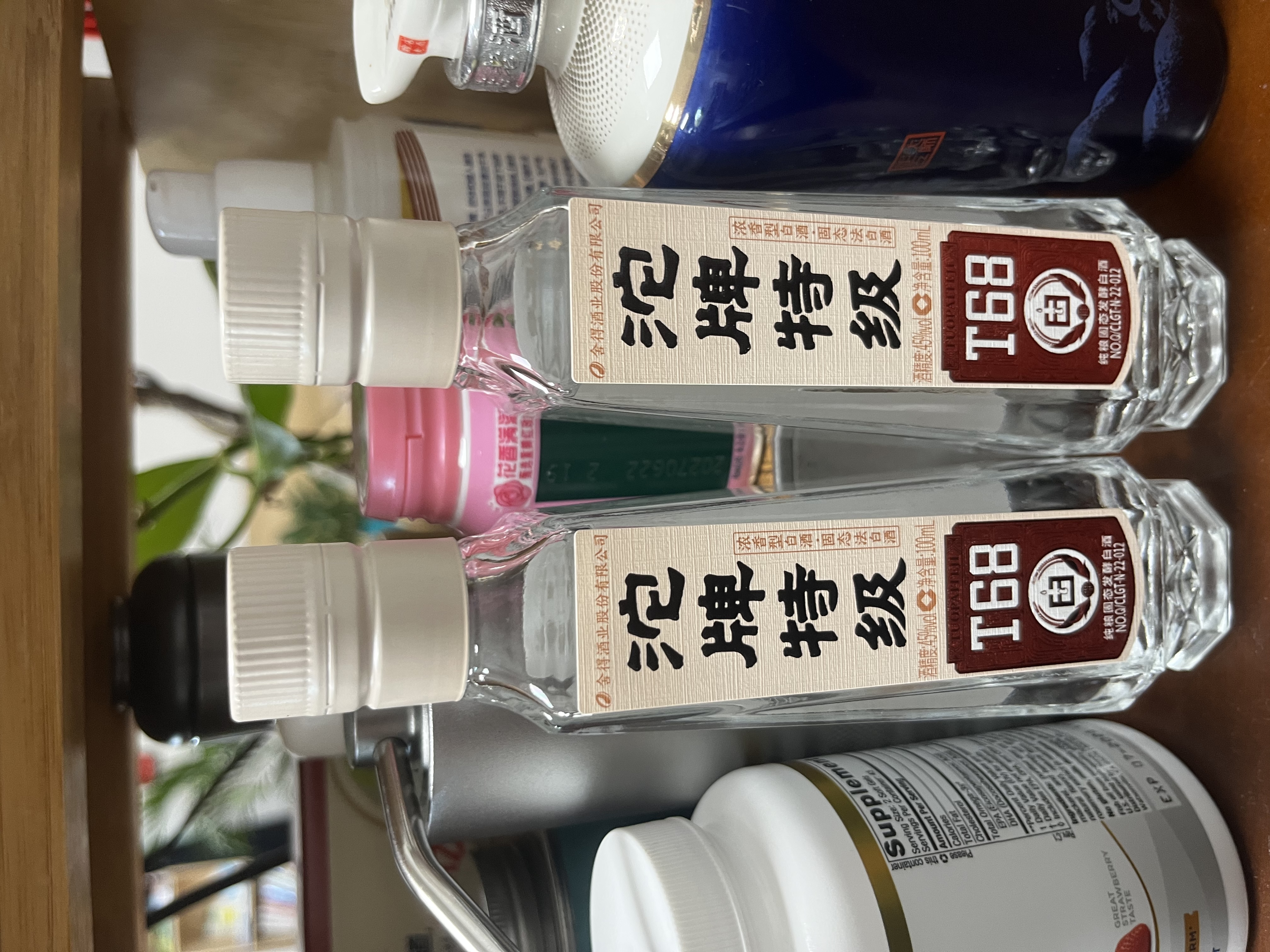 舍得沱牌T68 浓香型白酒 特级酒 正品保证 纯粮酿造口粮小酒 自饮聚会 45度 100mL 2瓶 实拍图