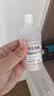 信龙 炉甘石洗剂 100ml 湿疹痱子皮肤抑菌外用洗液涂剂官方正品家庭常备 实拍图