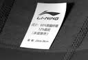 李宁 LI-NING 男女游泳帽 PU涂层长发防水泳帽 护耳舒适不嘞头LNMT856/LNMT858-1黑 实拍图