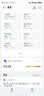 华为（HUAWEI） WATCH FIT 3 智能手表 幻夜黑 轻薄大屏运动减脂运动手表 男女情侣手表  实拍图