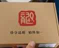 龍隐沉香手串男士款多宝十八籽佛珠子小叶紫檀木黄花梨正品文玩手链女 15mm【京仓速发】 实拍图