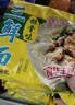 华丰方便面三鲜伊面整箱装泡面早餐速食休闲零食品 排骨味24袋*88g 实拍图