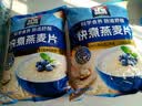 桂格（QUAKER）快煮快熟燕麦片1000克袋装 营养早餐 膳食纤维 零添加白砂糖 实拍图