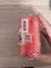 奇强除菌除螨洗内衣肥皂100g*4块婴幼儿男/女士内衣裤洗衣温和不伤手 实拍图