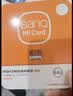 banq 64GB TF（MicroSD）存储卡 A1 U3 V30 4K 适用于小米监控摄像头&行车记录仪专用内存卡 高速耐用 实拍图