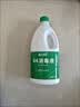 蓝月亮84消毒液1.2kg*4瓶 地板玩具家居衣物消毒水杀菌率99.999% 实拍图