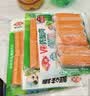 安井蟹味棒仿蟹肉组合710g 共3包 火锅烧烤麻辣烫食材 实拍图