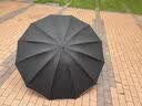 雨航（YUHANG）太阳伞防晒伞遮阳伞雨伞防风加固大暴雨8骨手动蓝 实拍图