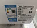 美的（Midea）【租房轻奢】电热水器家用50升一级能效2000W节能省电加长防电墙F50-20A3Pro(HE) 实拍图