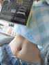 名实减肥专利拍2发3倍婷减肥胶囊大肚子产后肥胖左旋肉碱搭燃脂瘦身茶 实拍图