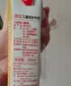 澳牧（Australia's Own）儿童成长牛奶A2蛋白0蔗糖全脂学生宝宝早餐奶200ml*15盒 实拍图