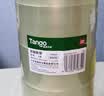 天章 （TANGO）高透明胶带60mm30卷/箱高粘封箱宽胶带封口快递打包物流仓库车间办公用品 实拍图