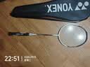 尤尼克斯（YONEX）羽毛球拍威力进攻全碳素单拍高磅轻量VTPW白色5U已穿26磅附手胶 实拍图