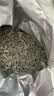 张家界莓茶正宗龙须芽尖原生态高山莓茶260g高端送礼礼盒富含硒黄酮养生茶 实拍图