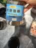鲜窝窝 大地鱼粉110g 潮汕特产比目鱼干粉广东云吞面馄饨调味底料汤料 实拍图