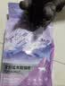 伯纳天纯猫粮经典成猫猫粮 12月龄以上经典系列1.5kg/3斤 实拍图